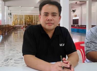 ร่วมประชุมใหญ่สามัญประจำปี 2569 กลุ่มเกษตรกรทำสวนขลุง พารามิเตอร์รูปภาพ 5
