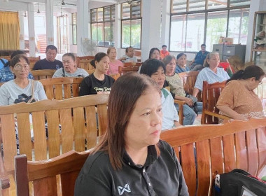 ร่วมประชุมใหญ่สามัญประจำปี 2569 กลุ่มเกษตรกรทำสวนขลุง พารามิเตอร์รูปภาพ 3