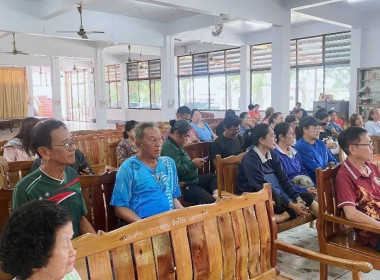 ร่วมประชุมใหญ่สามัญประจำปี 2569 กลุ่มเกษตรกรทำสวนขลุง พารามิเตอร์รูปภาพ 2