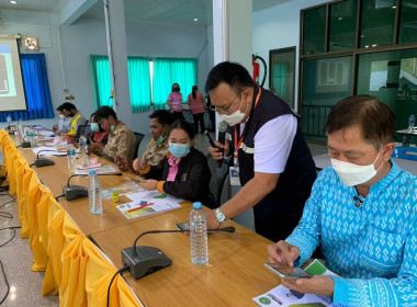 โครงการประชุมเชิงปฏิบัติการเพิ่มขีดความสามารถในการดำเนินธุรกิจของสหกรณ์ ... พารามิเตอร์รูปภาพ 1