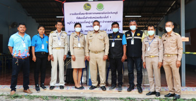 ลงพื้นที่ตรวจเยี่ยมการเลือกตั้งสมาชิกสภาเกษตรกรจังหวัด พารามิเตอร์รูปภาพ 1