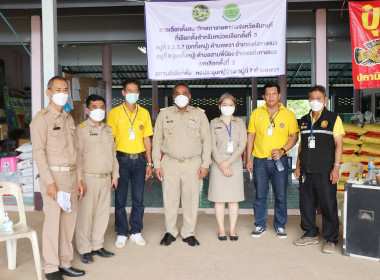 ลงพื้นที่ตรวจเยี่ยมการเลือกตั้งสมาชิกสภาเกษตรกรจังหวัด พารามิเตอร์รูปภาพ 5