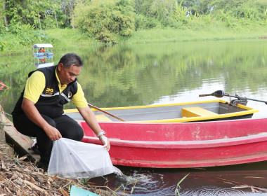 โครงการส่งเสริมและการมีส่วนร่วมกิจกรรมชุมชน ... พารามิเตอร์รูปภาพ 34