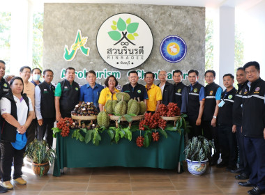 ติดตามสถานการณ์ และการบริหารจัดการผลไม้ภาคตะวันออก ณ ... พารามิเตอร์รูปภาพ 12