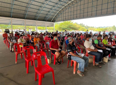 ประชุมใหญ่สามัญประจำปี 2565 สหกรณ์เครดิตยูเนี่ยนทับไทร จำกัด พารามิเตอร์รูปภาพ 2