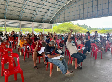 ประชุมใหญ่สามัญประจำปี 2565 สหกรณ์เครดิตยูเนี่ยนทับไทร จำกัด พารามิเตอร์รูปภาพ 1