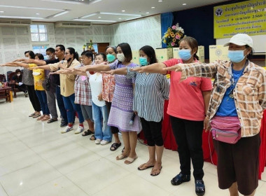 ประชุมใหญ่สามัญประจำปี 2565 สหกรณ์เครดิตยูเนี่ยนชุมชนพัฒนา ... พารามิเตอร์รูปภาพ 1