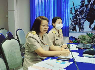 ประชุมแผนการดำเนินการโครงการเสริมสร้างสมดุลชีวิตคนทำงานสำนักงานสหกรณ์จังหวัดจันทบุรี ประจำปี 2566 ... พารามิเตอร์รูปภาพ 4