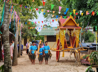 งานสืบสาน รักษา มรดกภูมิปัญญาท้องถิ่น ... พารามิเตอร์รูปภาพ 7