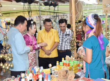 พิธีเปิดงานสีสันท่องเที่ยวธรรมชาติและวัฒนธรรม “แสงสุดท้าย ... พารามิเตอร์รูปภาพ 3