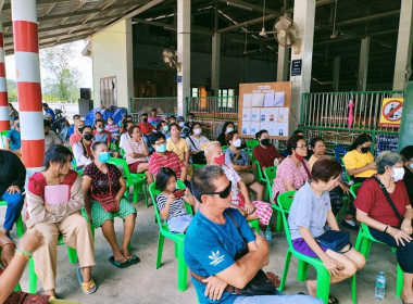 ร่วมการประชุมใหญ่สามัญประจำปีบัญชีสิ้นสุด 31 ธันวาคม 2565 ... พารามิเตอร์รูปภาพ 1