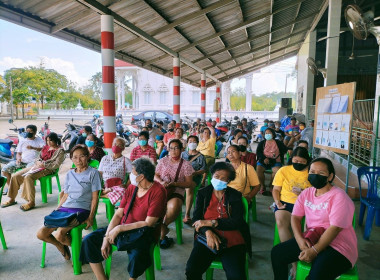 ร่วมการประชุมใหญ่สามัญประจำปีบัญชีสิ้นสุด 31 ธันวาคม 2565 ... พารามิเตอร์รูปภาพ 2