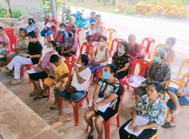 ประชุมใหญ่สามัญประจำปีสหกรณ์เครดิตยูเนี่ยนบ้านเนินโพธิ์ ... พารามิเตอร์รูปภาพ 3