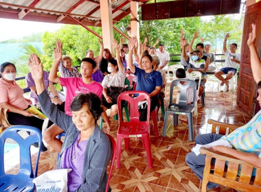 ประชุมใหญ่สามัญประจำปีสหกรณ์เคหสถานบ้านมั่นคงสินทรัพย์สอยดาว จำกัด ... พารามิเตอร์รูปภาพ 1