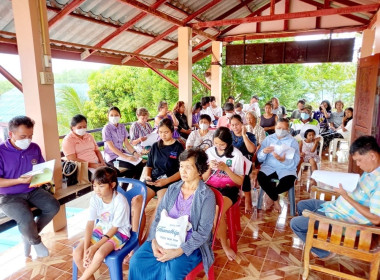 ประชุมใหญ่สามัญประจำปีสหกรณ์เคหสถานบ้านมั่นคงสินทรัพย์สอยดาว จำกัด ... พารามิเตอร์รูปภาพ 2