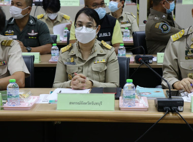 ประชุมกรมการจังหวัดและหัวหน้าส่วนราชการฯ ประจำเดือนพฤษภาคม ... พารามิเตอร์รูปภาพ 10