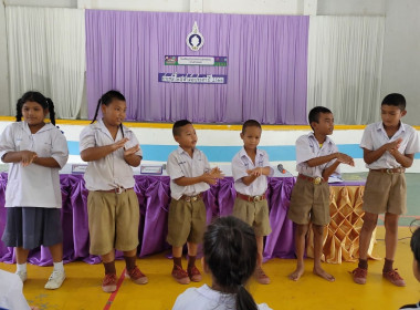 ประชุมใหญ่สามัญประจำปี กิจกรรมสหกรณ์นักเรียน ... พารามิเตอร์รูปภาพ 6