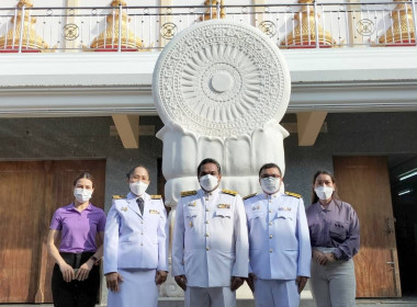 ร่วมพิธีทำบุญตักบาตรเนื่องในวันเฉลิมพระชนมพรรษา ... พารามิเตอร์รูปภาพ 4