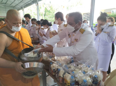 ร่วมพิธีทำบุญตักบาตรเนื่องในวันเฉลิมพระชนมพรรษา ... พารามิเตอร์รูปภาพ 3