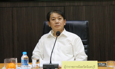 ประชุมคณะกรรมการเพื่อแก้ไขปัญหาเกษตรกร ... พารามิเตอร์รูปภาพ 1