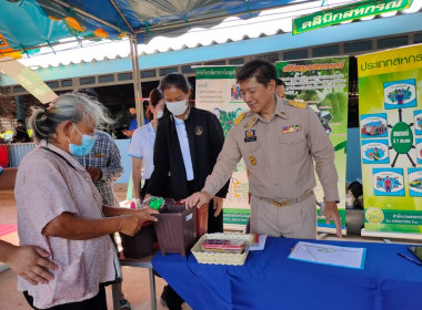 โครงการคลินิกเกษตรเคลื่อนที่ในพระราชานุเคราะห์ ... พารามิเตอร์รูปภาพ 6