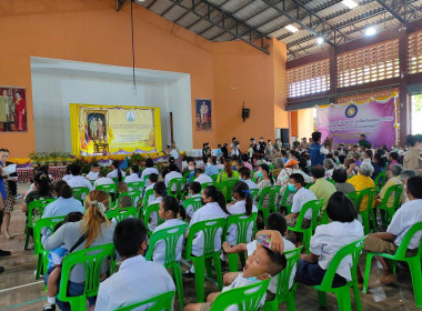 โครงการคลินิกเกษตรเคลื่อนที่ในพระราชานุเคราะห์ ... พารามิเตอร์รูปภาพ 10