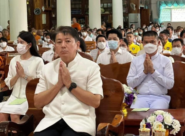 พิธีเจริญพระพุทธมนต์เฉลิมพระเกียรติถวายพระพรชัยมงคล พารามิเตอร์รูปภาพ 3