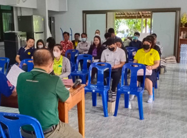 ประชุมหารือกลุ่มย่อย (Focus Group) เรื่อง ... พารามิเตอร์รูปภาพ 2