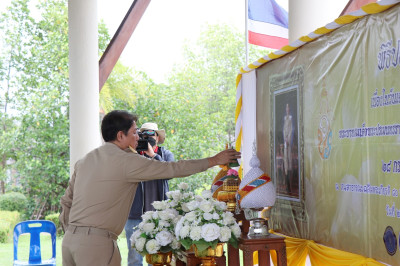 พิธีปล่อยพันธุ์สัตว์น้ำเนื่องในวันเฉลิมพระชนมพรรษาพระบาทสมเด็จพระปรเมนทรรามาธิบดี ศรีสินทร มหาวชิราลงกรณ์ พระวชิรเกล้าเจ้าอยู่หัว ... พารามิเตอร์รูปภาพ 1