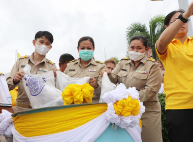 พิธีปล่อยพันธุ์สัตว์น้ำเนื่องในวันเฉลิมพระชนมพรรษาพระบาทสมเด็จพระปรเมนทรรามาธิบดี ศรีสินทร มหาวชิราลงกรณ์ พระวชิรเกล้าเจ้าอยู่หัว ... พารามิเตอร์รูปภาพ 3