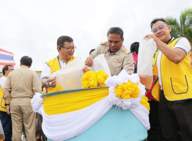 พิธีปล่อยพันธุ์สัตว์น้ำเนื่องในวันเฉลิมพระชนมพรรษาพระบาทสมเด็จพระปรเมนทรรามาธิบดี ศรีสินทร มหาวชิราลงกรณ์ พระวชิรเกล้าเจ้าอยู่หัว ... พารามิเตอร์รูปภาพ 9