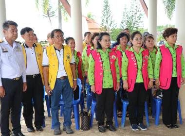 พิธีปล่อยพันธุ์สัตว์น้ำเนื่องในวันเฉลิมพระชนมพรรษาพระบาทสมเด็จพระปรเมนทรรามาธิบดี ศรีสินทร มหาวชิราลงกรณ์ พระวชิรเกล้าเจ้าอยู่หัว ... พารามิเตอร์รูปภาพ 24