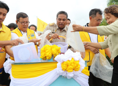 พิธีปล่อยพันธุ์สัตว์น้ำเนื่องในวันเฉลิมพระชนมพรรษาพระบาทสมเด็จพระปรเมนทรรามาธิบดี ศรีสินทร มหาวชิราลงกรณ์ พระวชิรเกล้าเจ้าอยู่หัว ... พารามิเตอร์รูปภาพ 6