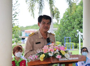 พิธีปล่อยพันธุ์สัตว์น้ำเนื่องในวันเฉลิมพระชนมพรรษาพระบาทสมเด็จพระปรเมนทรรามาธิบดี ศรีสินทร มหาวชิราลงกรณ์ พระวชิรเกล้าเจ้าอยู่หัว ... พารามิเตอร์รูปภาพ 28