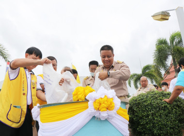 พิธีปล่อยพันธุ์สัตว์น้ำเนื่องในวันเฉลิมพระชนมพรรษาพระบาทสมเด็จพระปรเมนทรรามาธิบดี ศรีสินทร มหาวชิราลงกรณ์ พระวชิรเกล้าเจ้าอยู่หัว ... พารามิเตอร์รูปภาพ 4