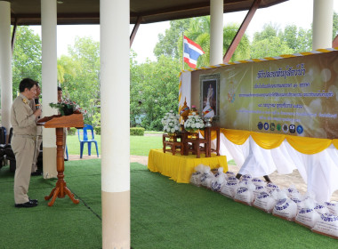 พิธีปล่อยพันธุ์สัตว์น้ำเนื่องในวันเฉลิมพระชนมพรรษาพระบาทสมเด็จพระปรเมนทรรามาธิบดี ศรีสินทร มหาวชิราลงกรณ์ พระวชิรเกล้าเจ้าอยู่หัว ... พารามิเตอร์รูปภาพ 25