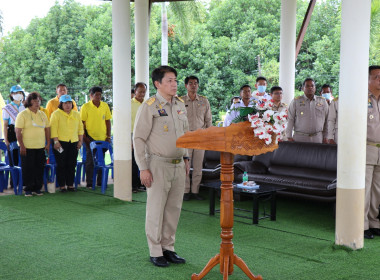 พิธีปล่อยพันธุ์สัตว์น้ำเนื่องในวันเฉลิมพระชนมพรรษาพระบาทสมเด็จพระปรเมนทรรามาธิบดี ศรีสินทร มหาวชิราลงกรณ์ พระวชิรเกล้าเจ้าอยู่หัว ... พารามิเตอร์รูปภาพ 23