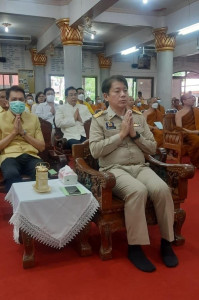 พิธีเจริญพระพุทธมนต์เฉลิมพระเกียรติถวายพระพรชัยมงคล พารามิเตอร์รูปภาพ 1