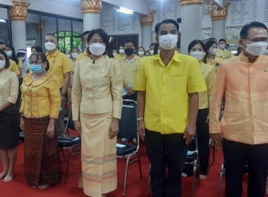 พิธีเจริญพระพุทธมนต์เฉลิมพระเกียรติถวายพระพรชัยมงคล พารามิเตอร์รูปภาพ 7