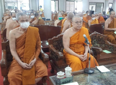 พิธีเจริญพระพุทธมนต์เฉลิมพระเกียรติถวายพระพรชัยมงคล พารามิเตอร์รูปภาพ 3