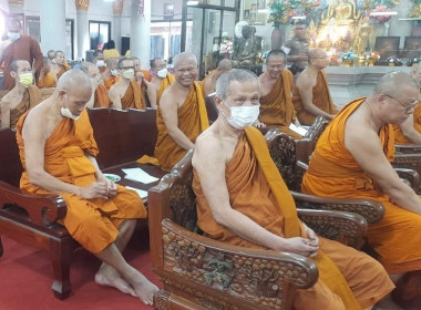 พิธีเจริญพระพุทธมนต์เฉลิมพระเกียรติถวายพระพรชัยมงคล พารามิเตอร์รูปภาพ 5