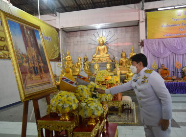 พิธีทำบุญตักบาตรเนื่องในโอกาสวันเฉลิมพระชนมพรรษา ... พารามิเตอร์รูปภาพ 1