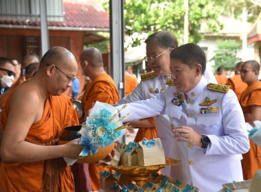 พิธีทำบุญตักบาตรถวายพระราชกุศล พารามิเตอร์รูปภาพ 4