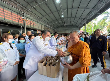 พิธีทำบุญตักบาตรถวายพระราชกุศล พารามิเตอร์รูปภาพ 5