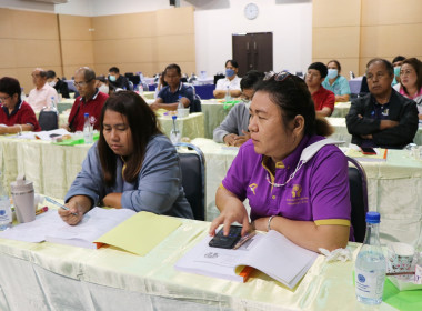 โครงสร้างการบริหารงานสหกรณ์”ภายใต้โครงการอบรม หลักสูตร ... พารามิเตอร์รูปภาพ 7