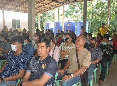 ประชุมเพื่อจัดทำประชาคมหมู่บ้านเพื่อขับเคลื่อนโครงการพัชรสุธาคชานุรักษ์ จังหวัดจันทบุรี พื้นที่อำเภอมะขาม ... พารามิเตอร์รูปภาพ 5