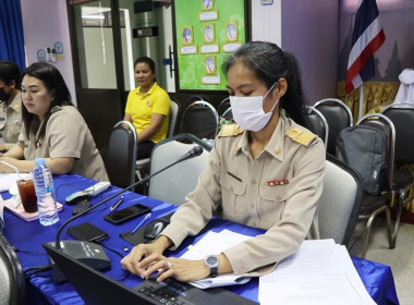 ประชุมคณะกรรมการคัดเลือกสหกรณ์และกลุ่มเกษตรกรดีเด่นระดับจังหวัด ... พารามิเตอร์รูปภาพ 3