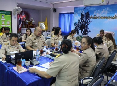 ประชุมคณะกรรมการคัดเลือกสหกรณ์และกลุ่มเกษตรกรดีเด่นระดับจังหวัด ... พารามิเตอร์รูปภาพ 9