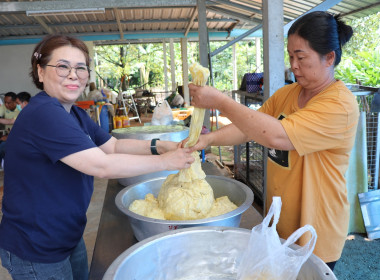 โครงการส่งเสริมการรวมกลุ่มอาชีพของสมาชิกสหกรณ์เครดิตยูเนี่ยนตรอกนองทวีทรัพย์ จำกัด หลักสูตร“ทุเรียนกวน” วั ... พารามิเตอร์รูปภาพ 7