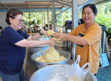 โครงการส่งเสริมการรวมกลุ่มอาชีพของสมาชิกสหกรณ์เครดิตยูเนี่ยนตรอกนองทวีทรัพย์ จำกัด หลักสูตร“ทุเรียนกวน” วั ... พารามิเตอร์รูปภาพ 6